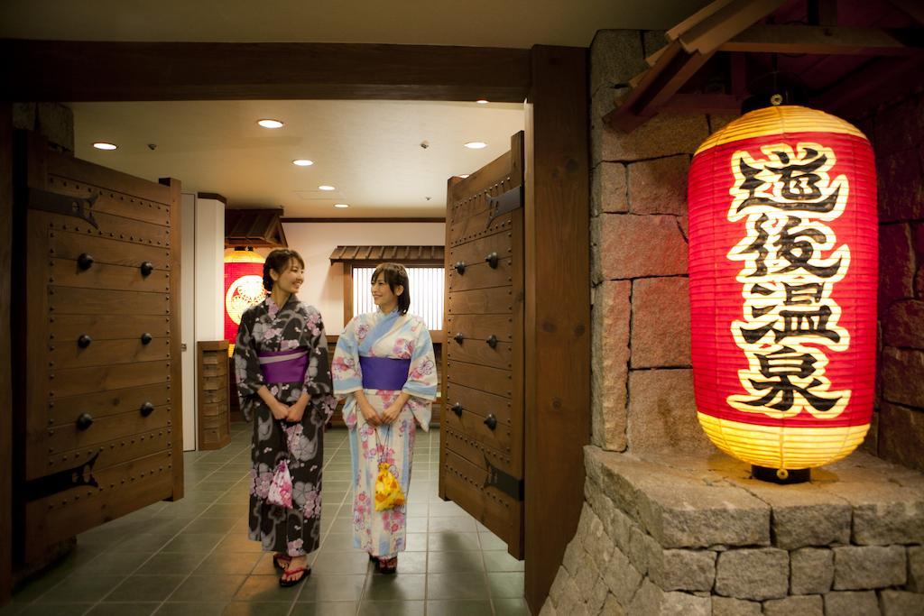 Dogo Prince Hotel Matsuyama  Dış mekan fotoğraf